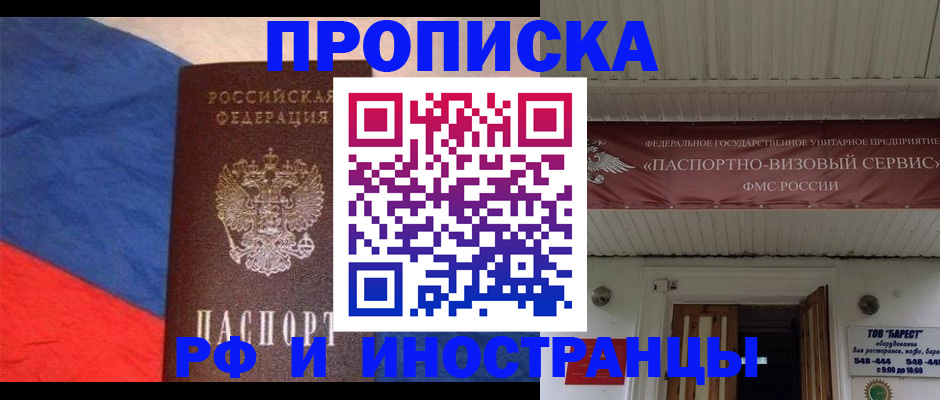 форма 3 в Арамили